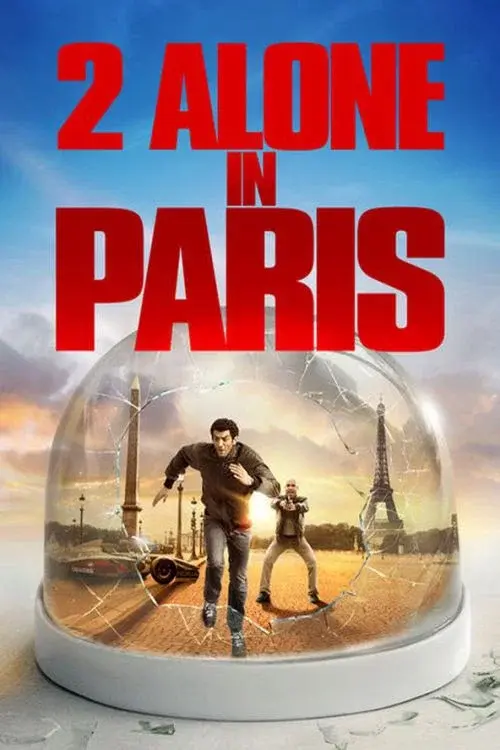image-moviess