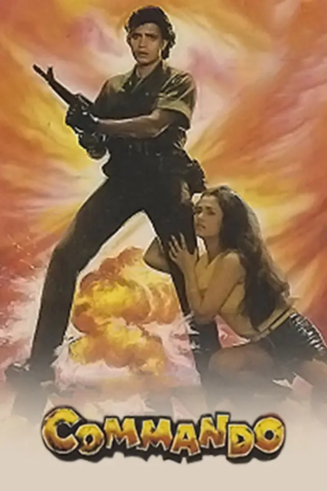 image-moviess