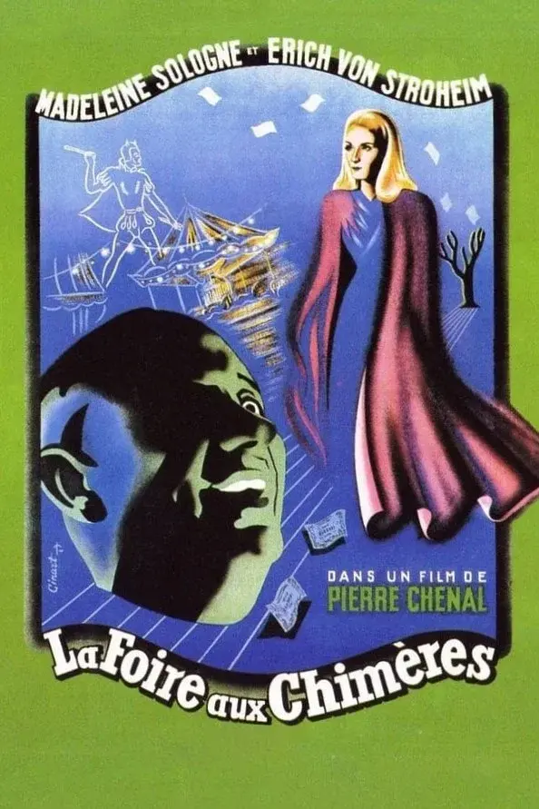 image-moviess