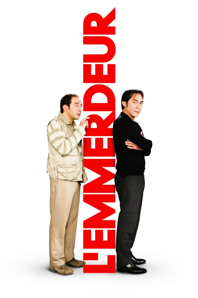 image-moviess
