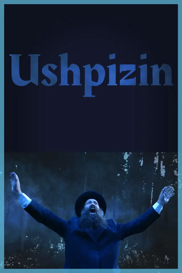 image-moviess