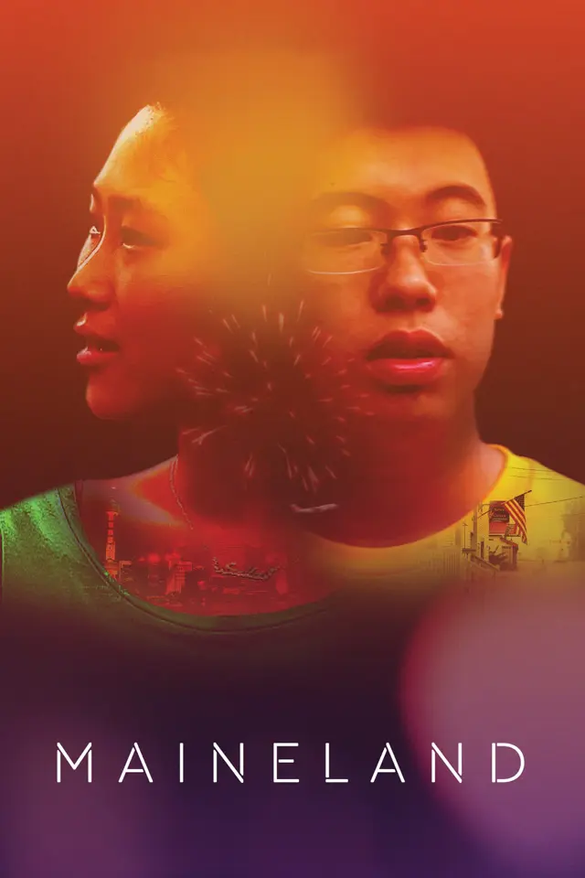 image-moviess