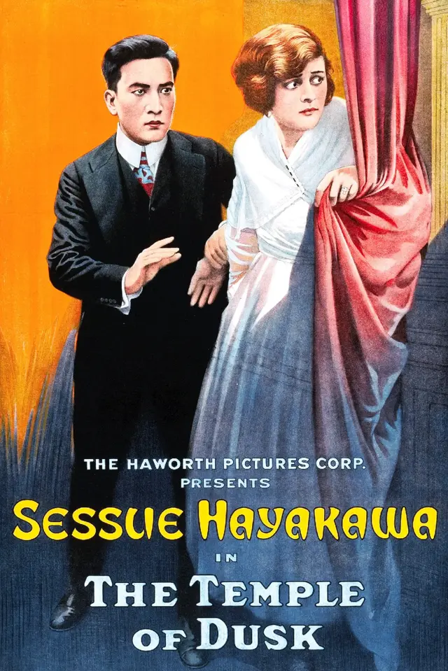 image-moviess