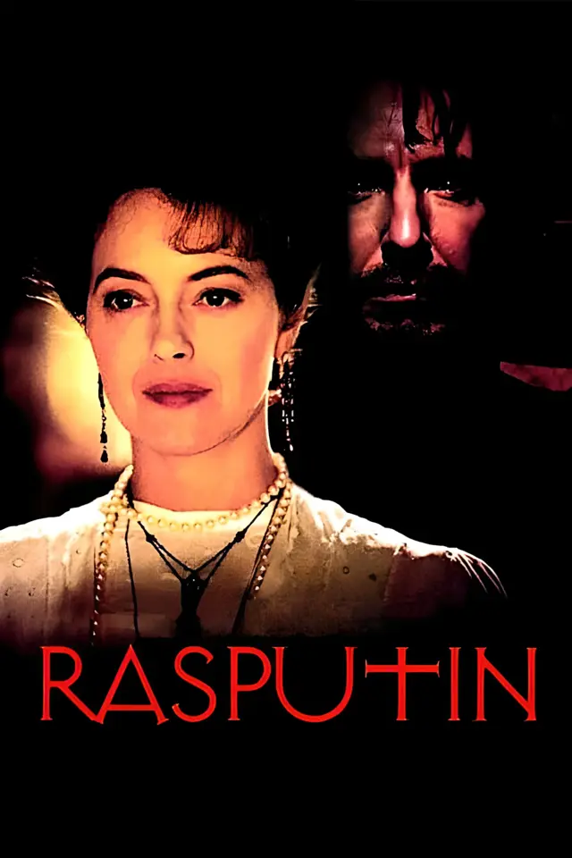 image-moviess