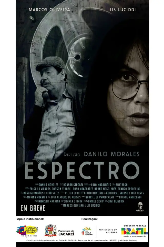 image-moviess