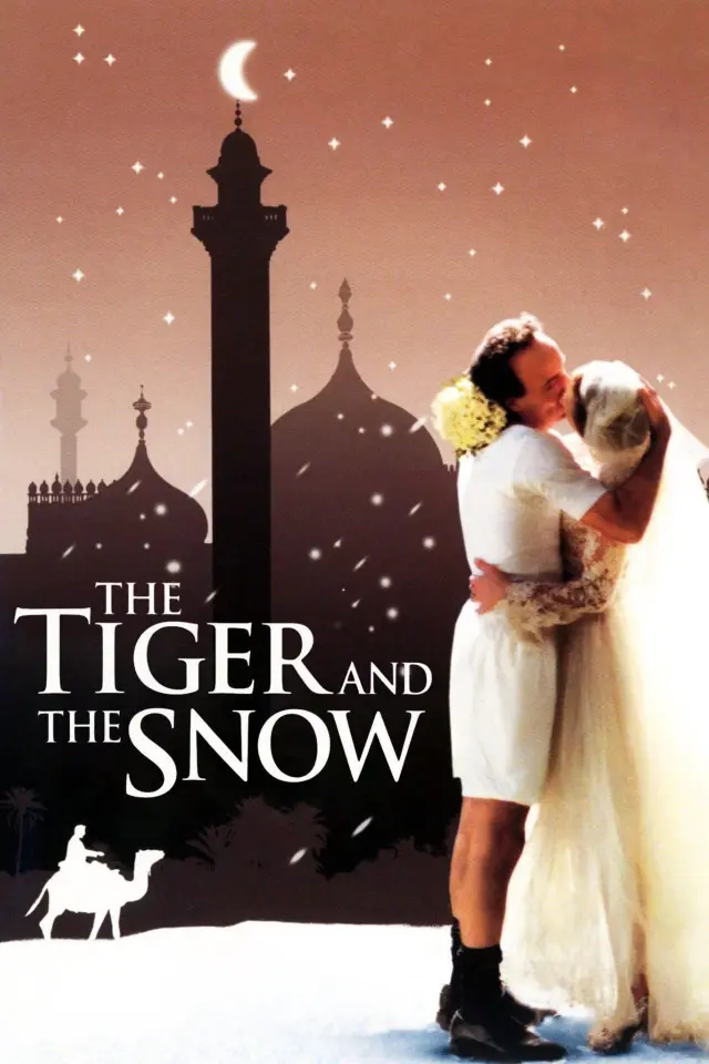 image-moviess