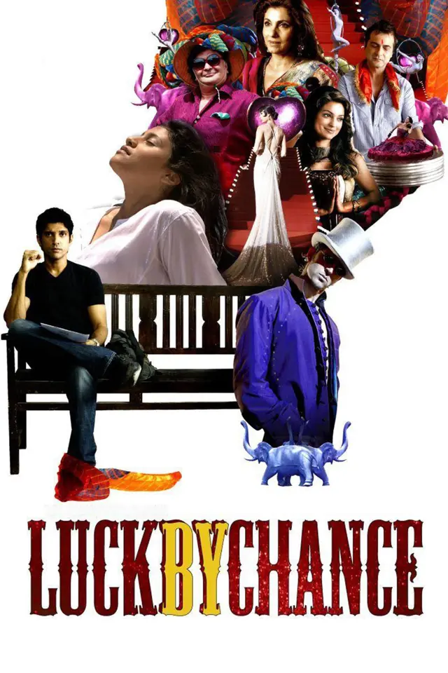 image-moviess