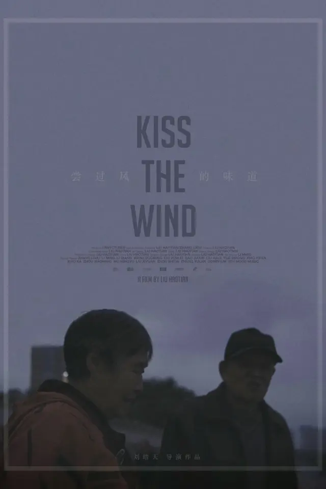 image-moviess