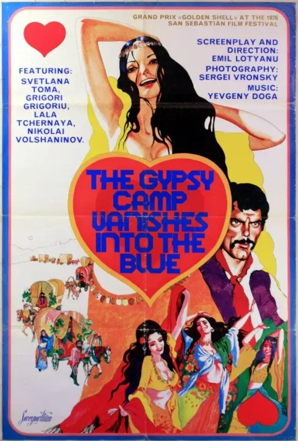 image-moviess