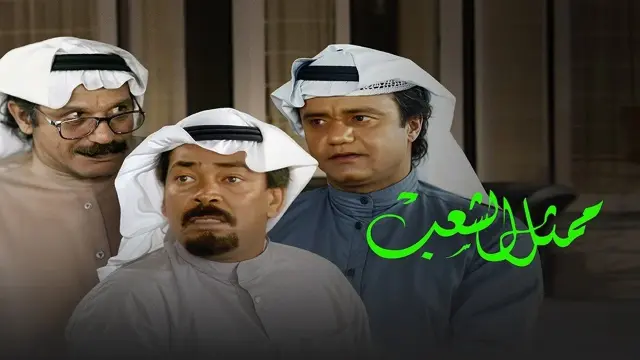 image-movies
