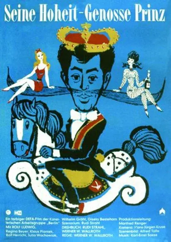 image-movies