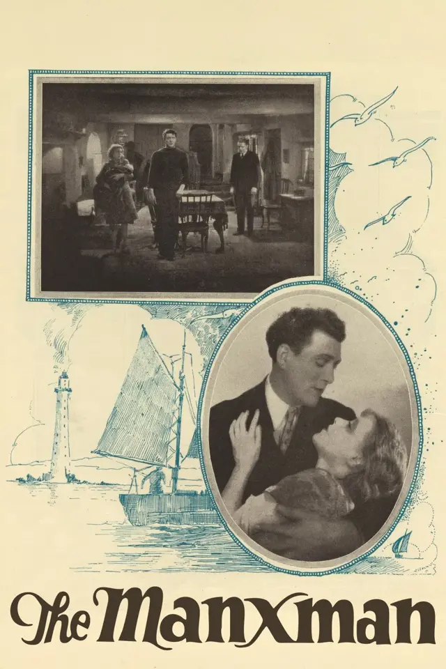 image-moviess