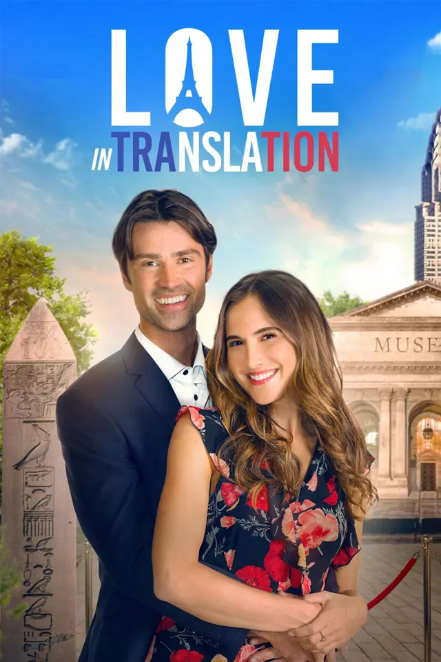 image-moviess