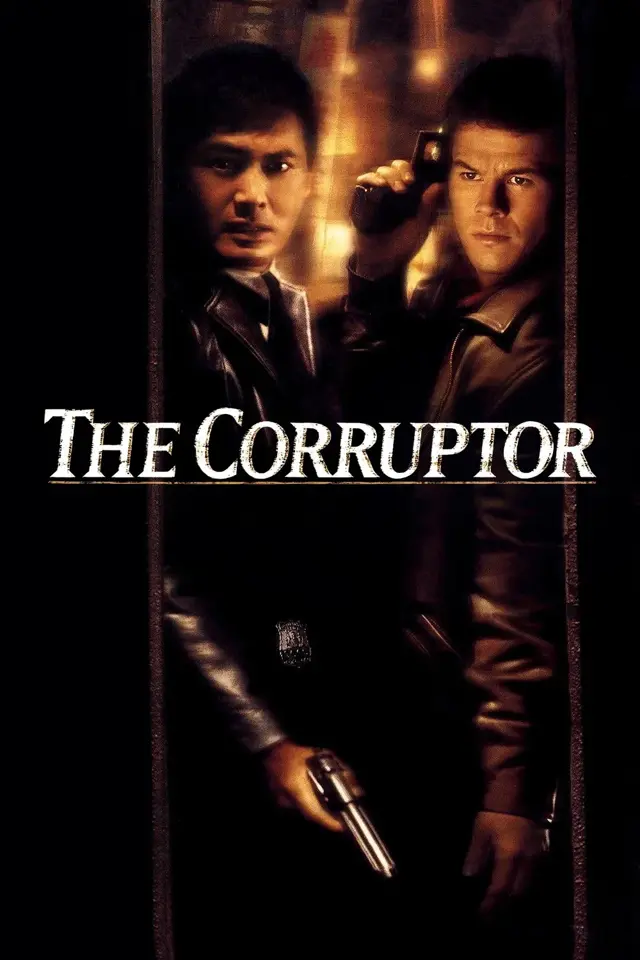 image-moviess