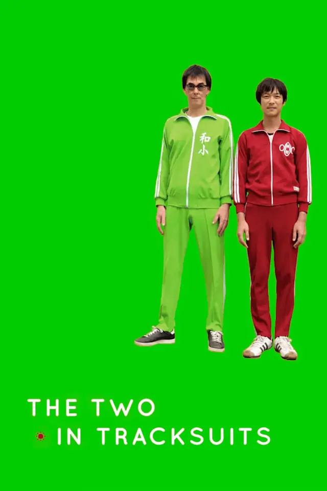 image-moviess