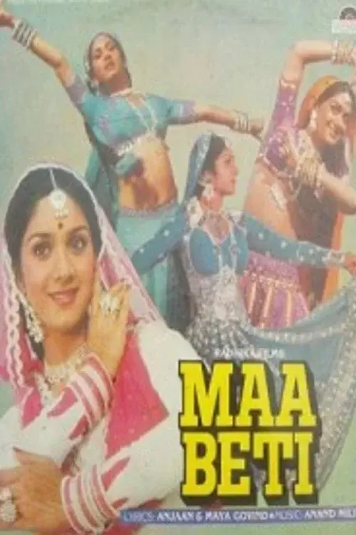 image-movies