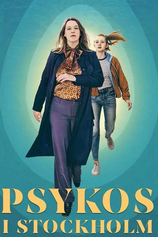 image-moviess
