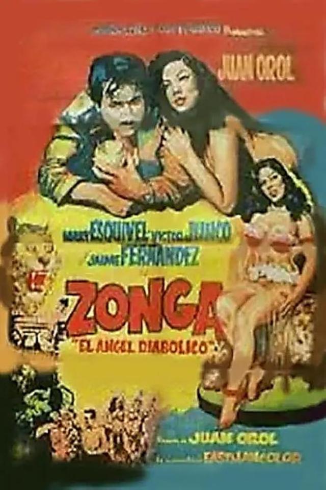 image-moviess