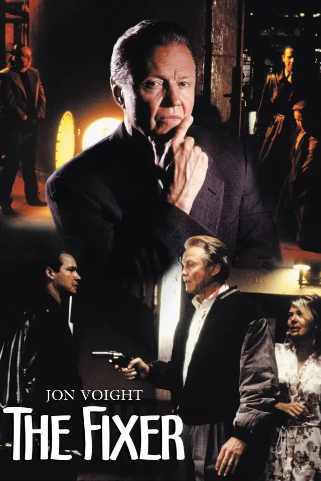 image-moviess