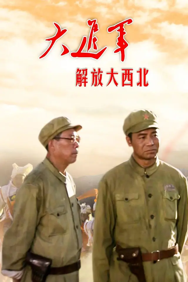 image-moviess