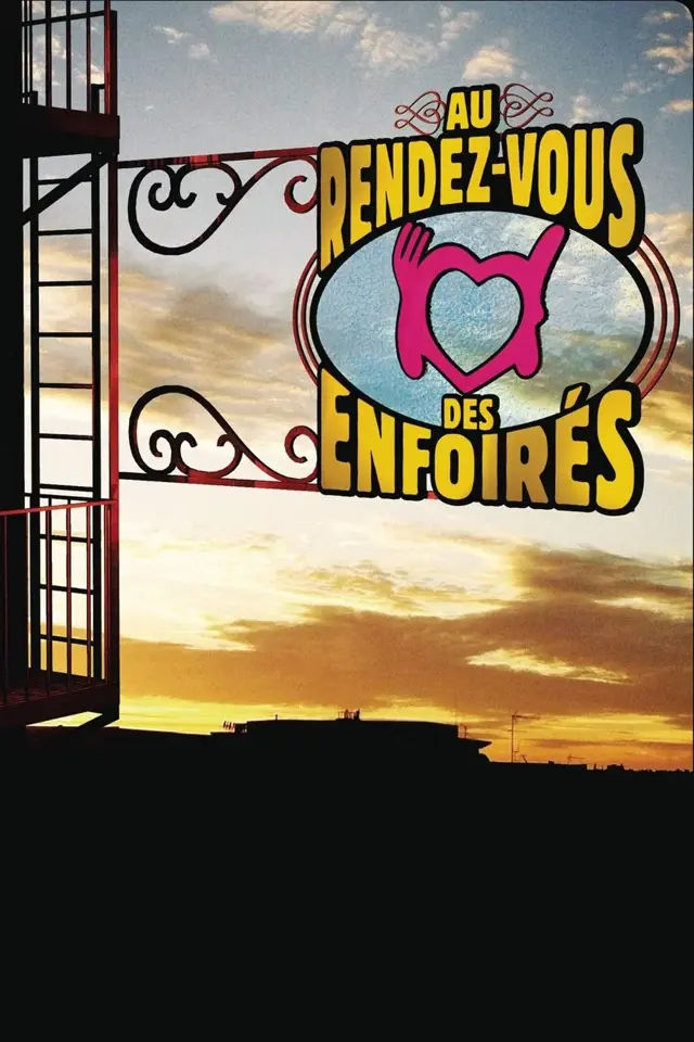 image-moviess