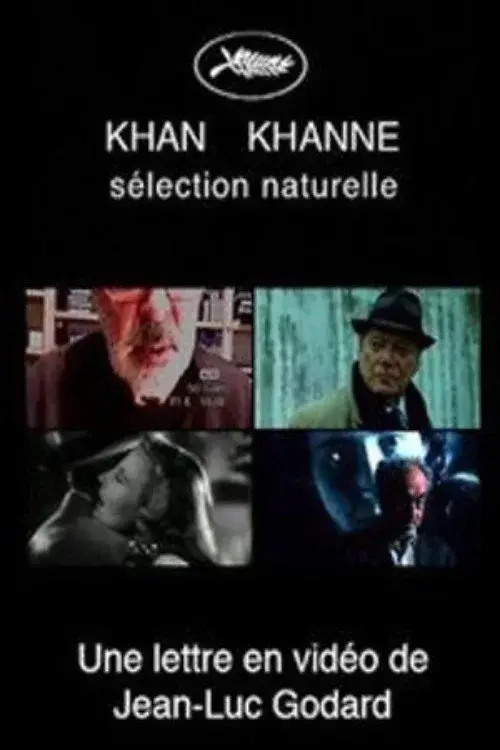 image-moviess