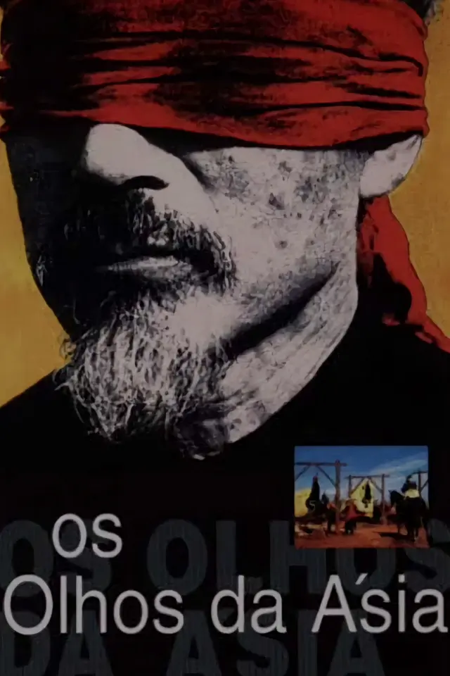 image-moviess
