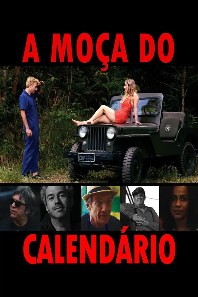 image-moviess
