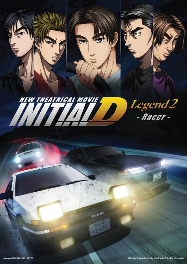 image-moviess