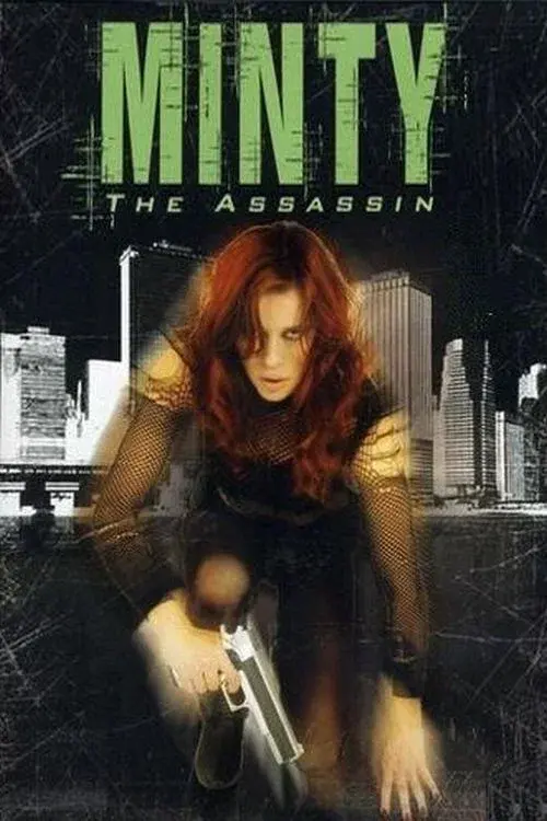 image-movies