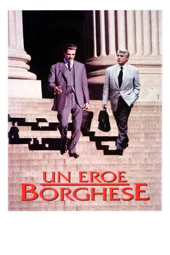 image-moviess