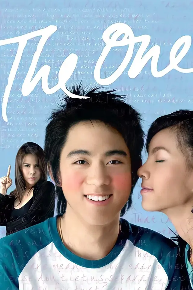 image-moviess