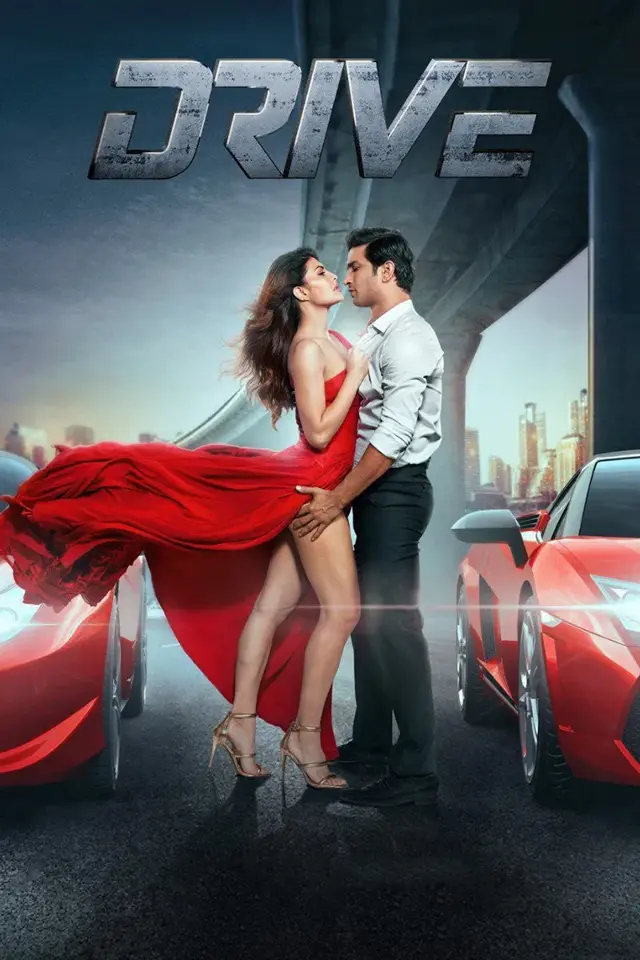 image-moviess
