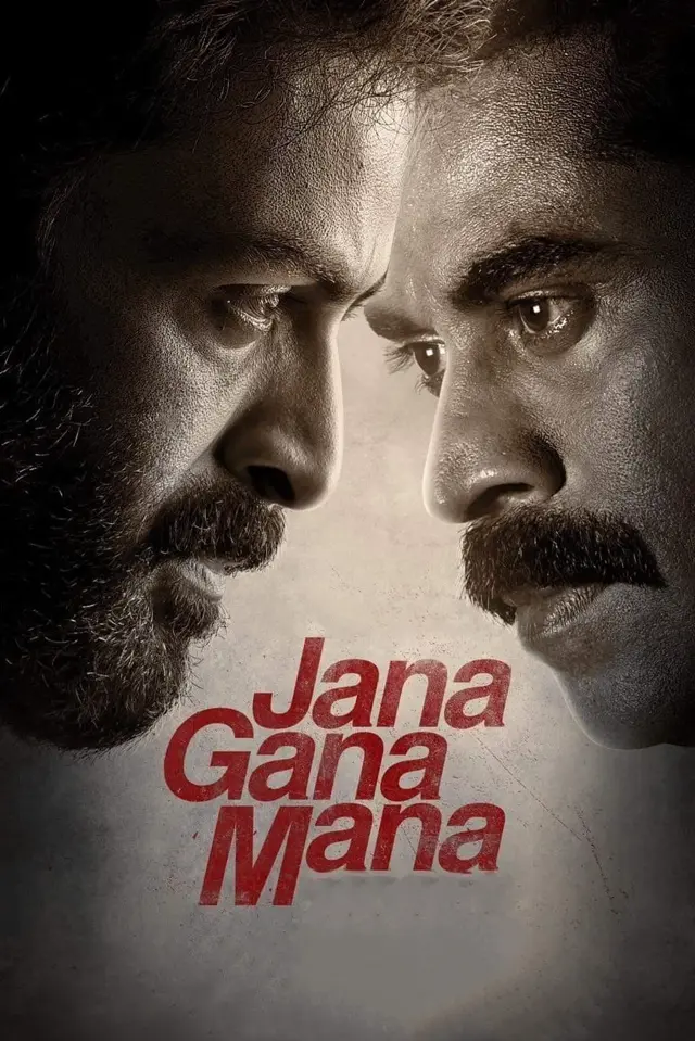 image-moviess