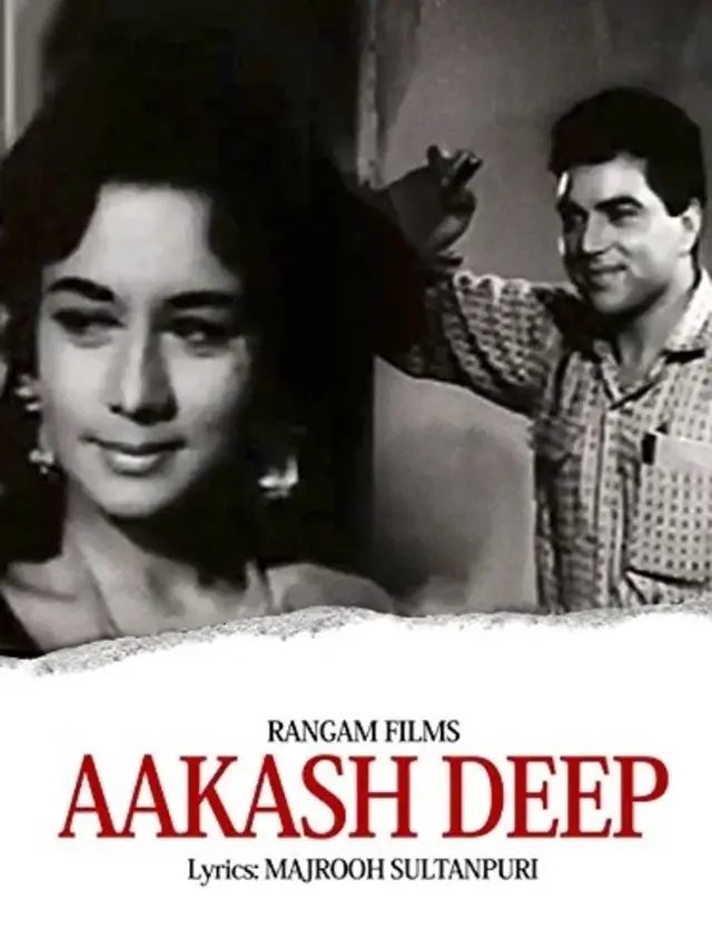 image-moviess