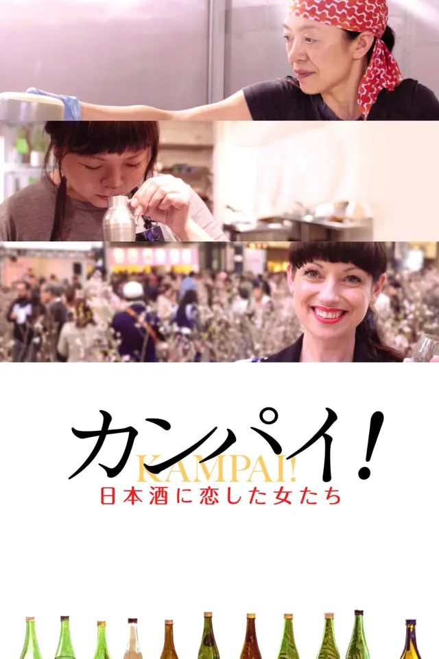 image-moviess