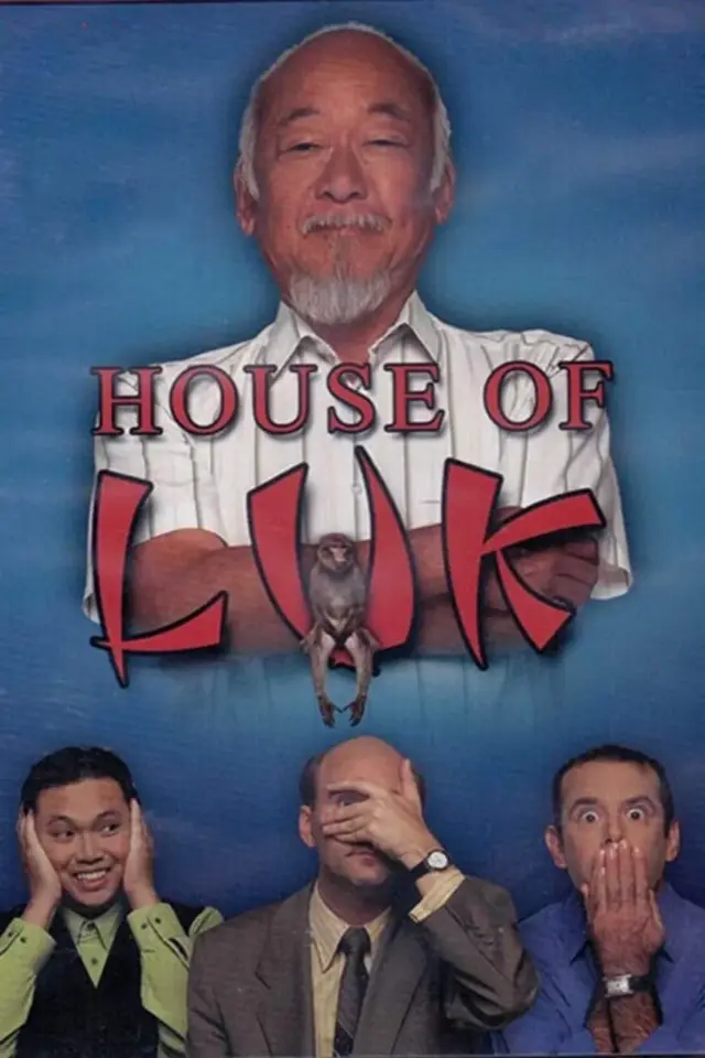 image-moviess