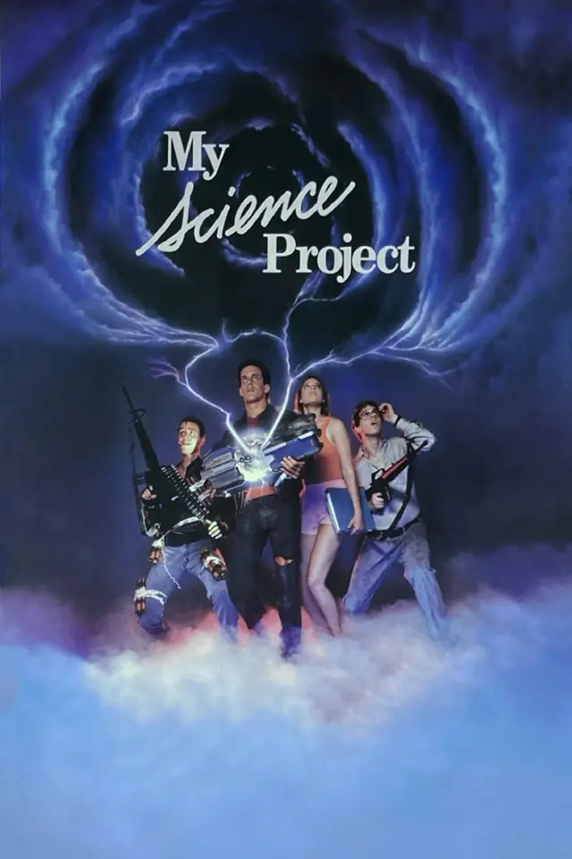image-moviess