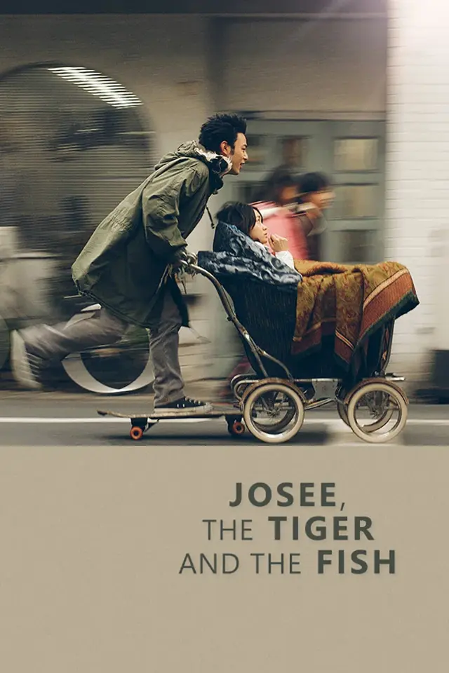 image-moviess