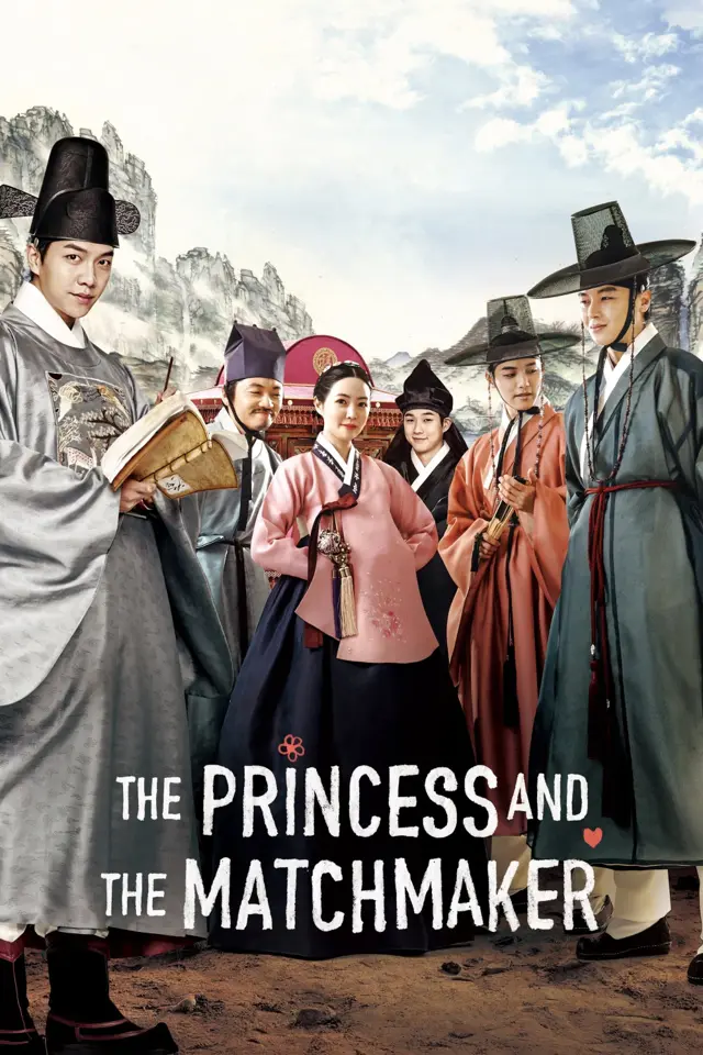 image-moviess
