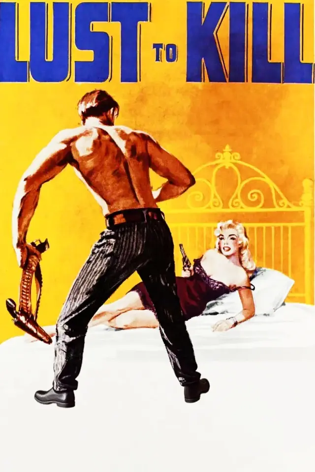 image-moviess