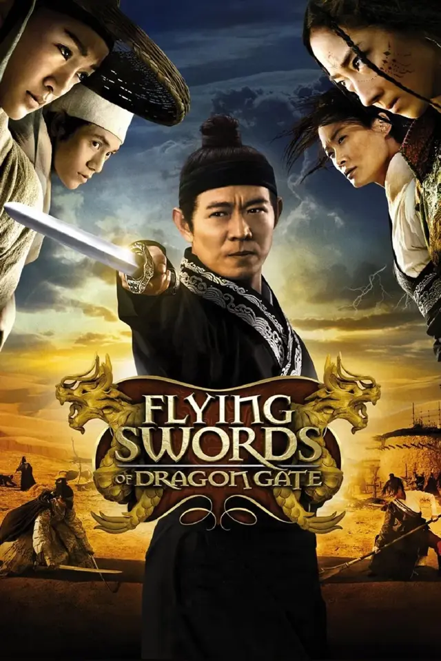 image-moviess