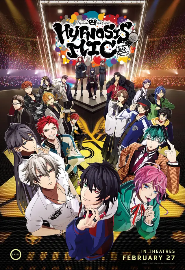 image-moviess