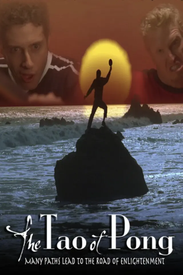 image-movies