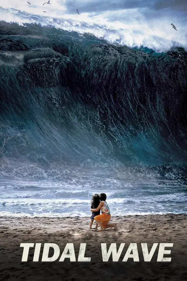 image-moviess