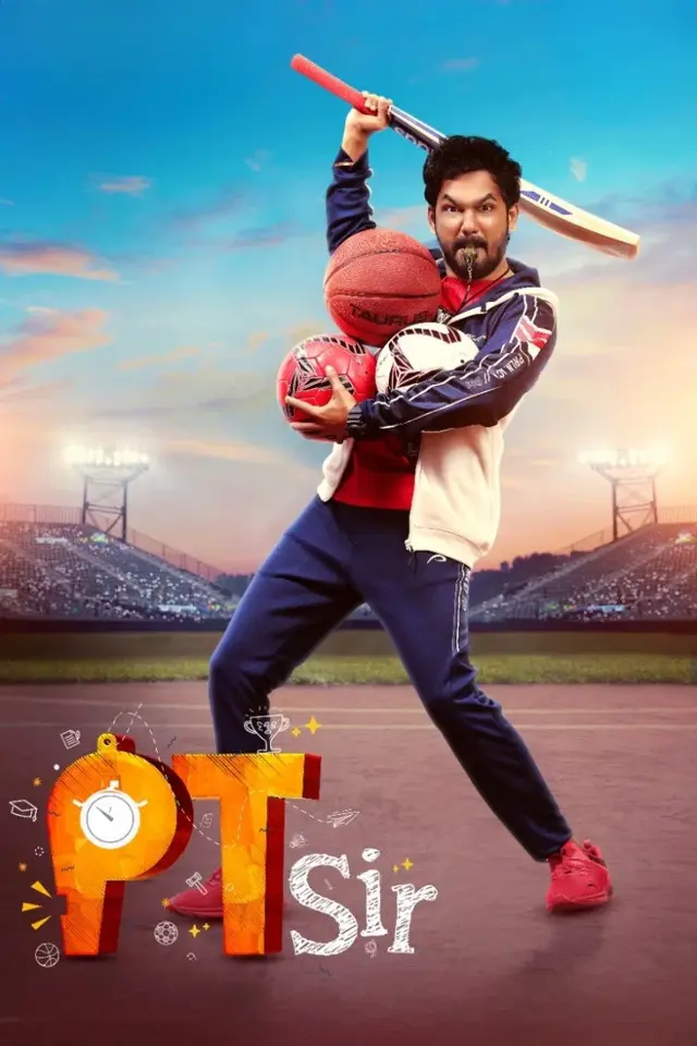 image-moviess