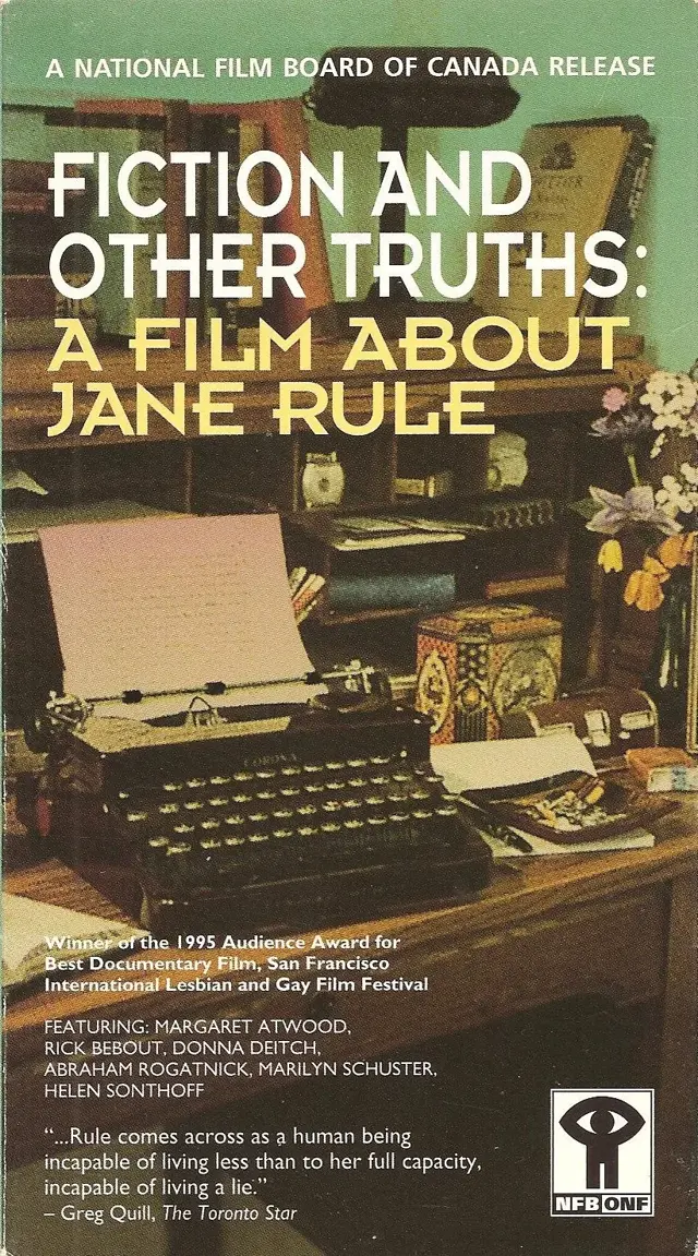 image-movies