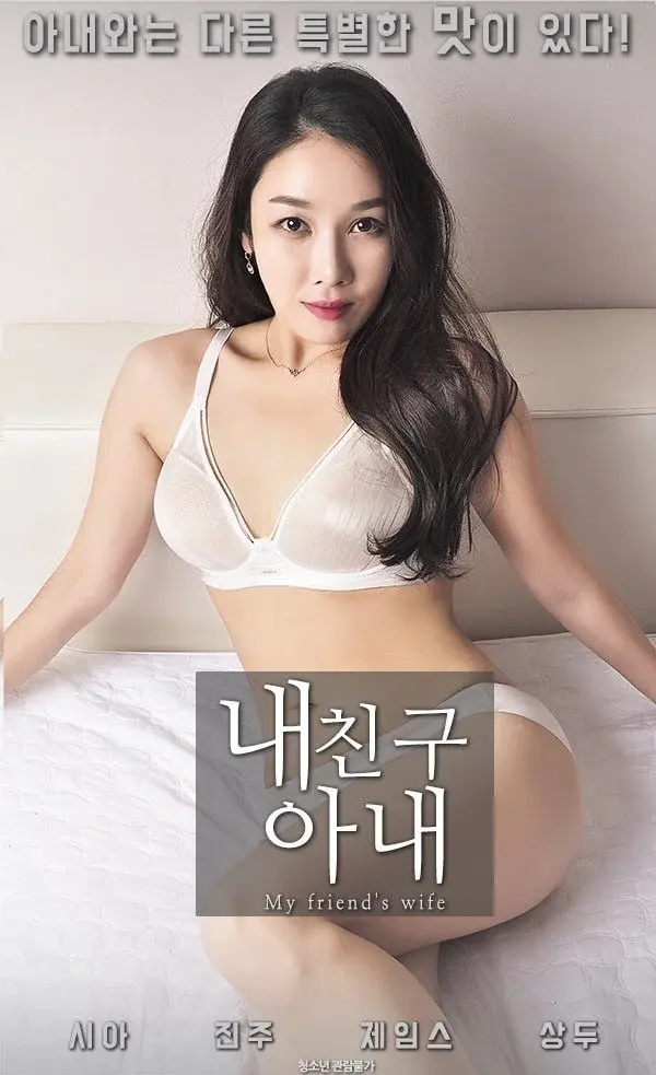 image-moviess