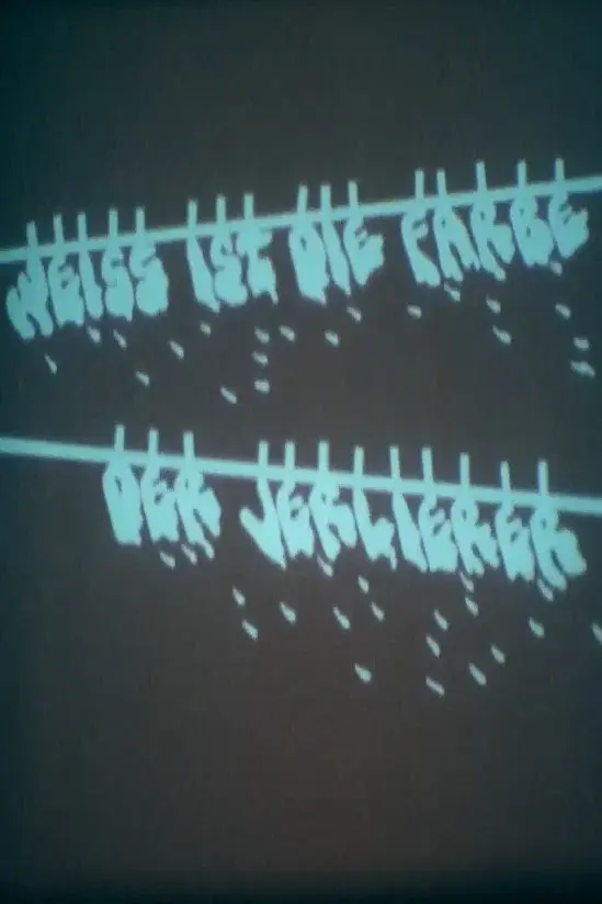 image-movies