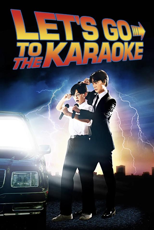 image-moviess